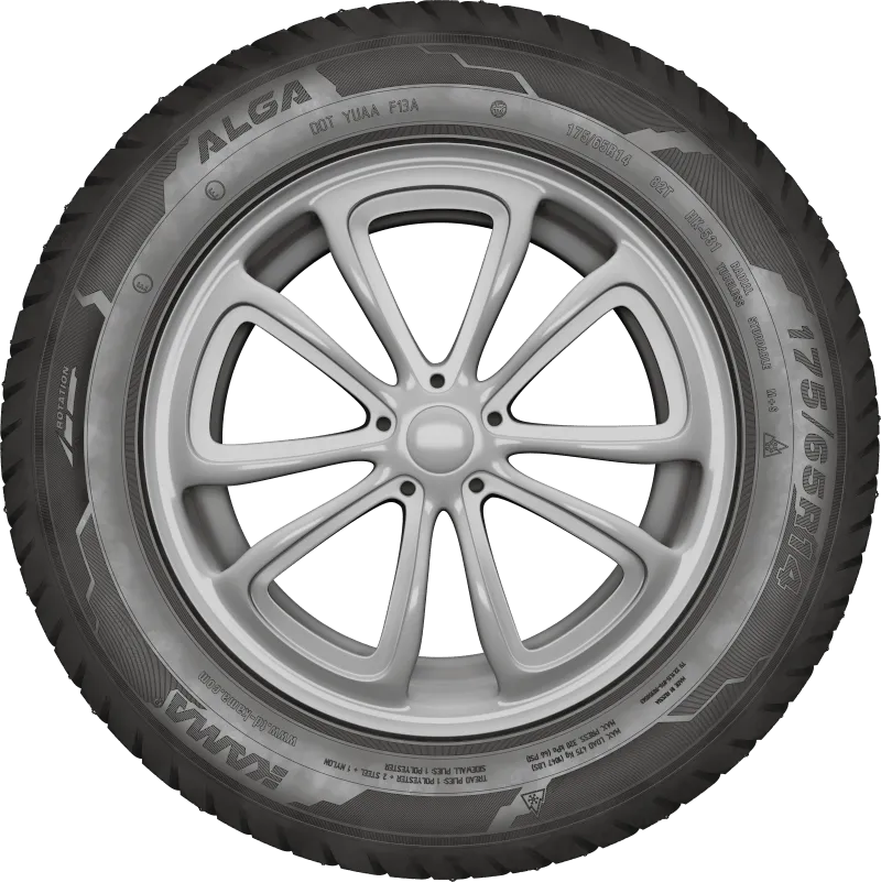 KAMA ALGA (НК-531) в Ладушкине — KAMA TYRES KAMA ALGA (НК-531) в Ладушкине